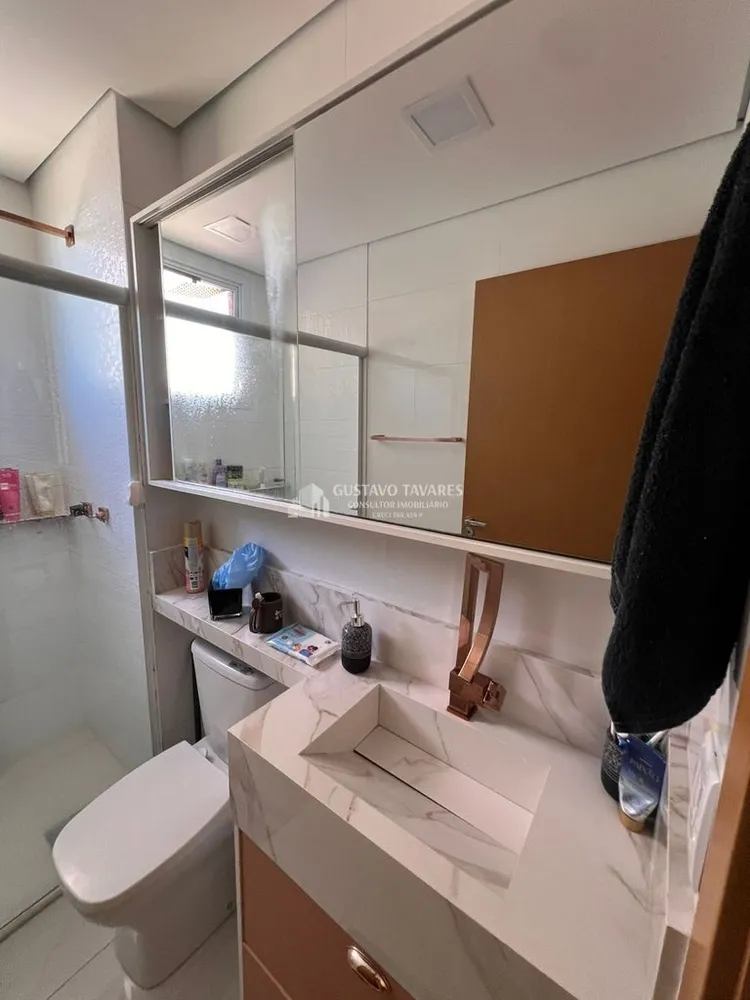 Apartamento, 2 quartos, 61 m² - Foto 3