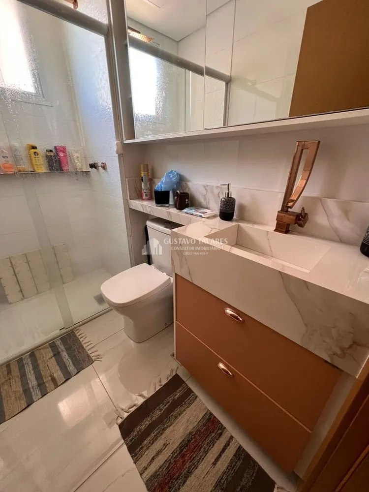 Apartamento, 2 quartos, 61 m² - Foto 6