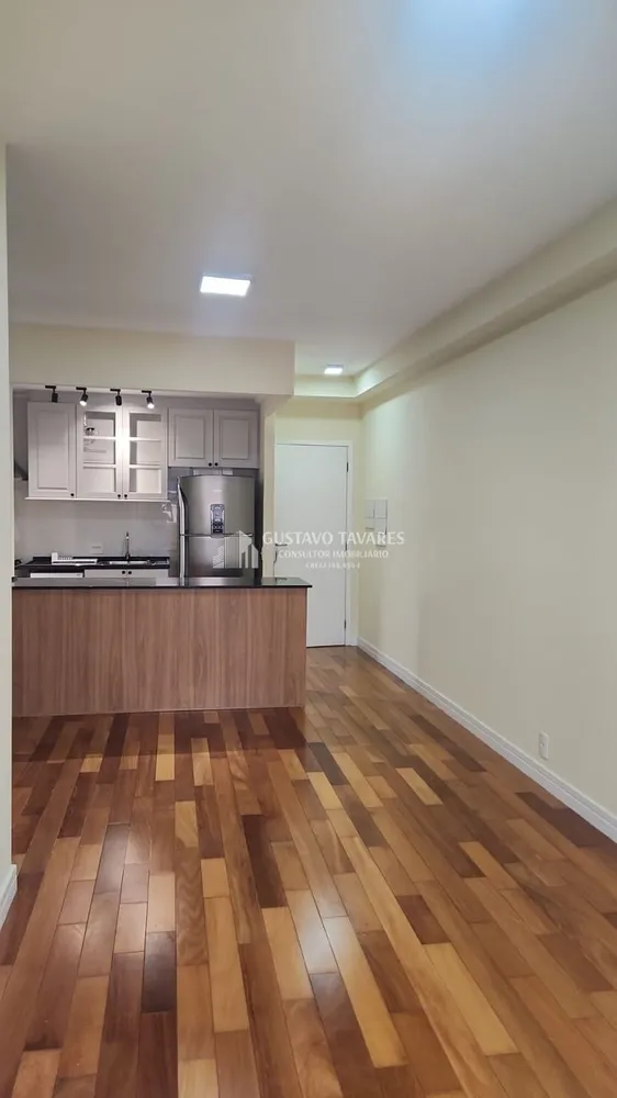 Apartamento, 2 quartos, 65 m² - Foto 1