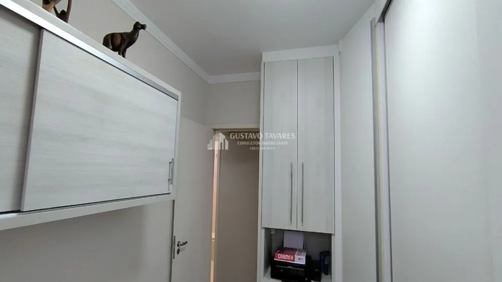 Apartamento, 2 quartos, 87 m² - Foto 4