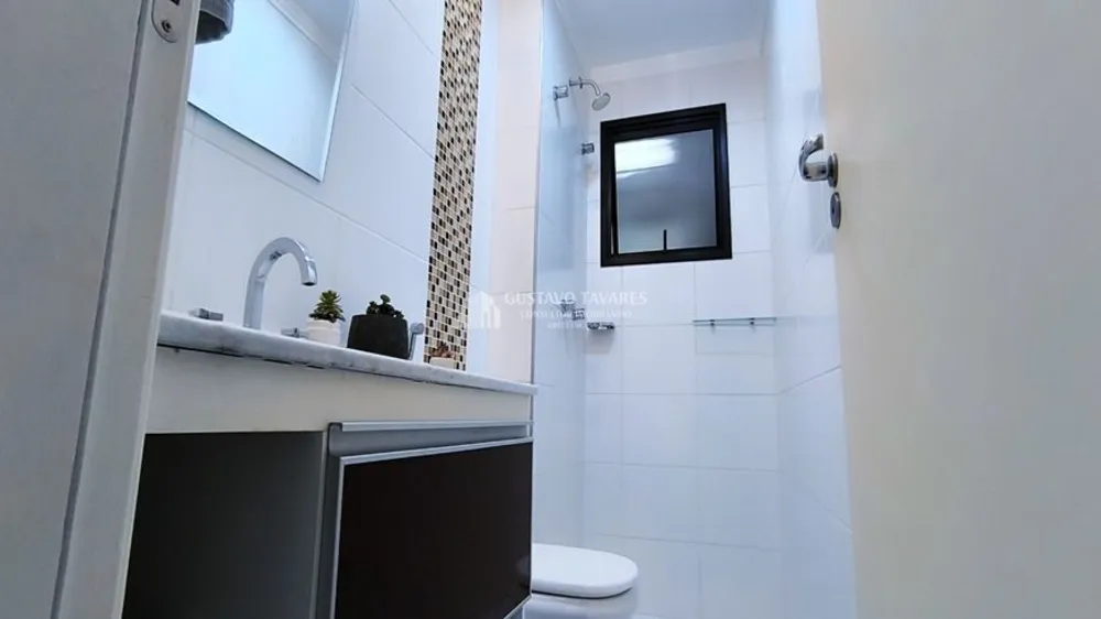 Apartamento, 2 quartos, 87 m² - Foto 1