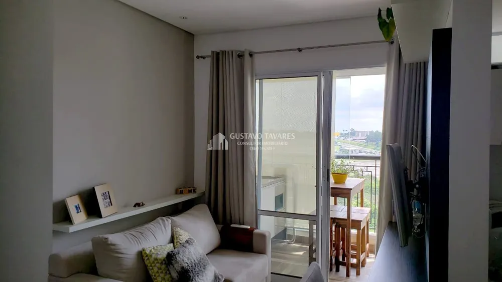 Apartamento, 2 quartos, 56 m² - Foto 1