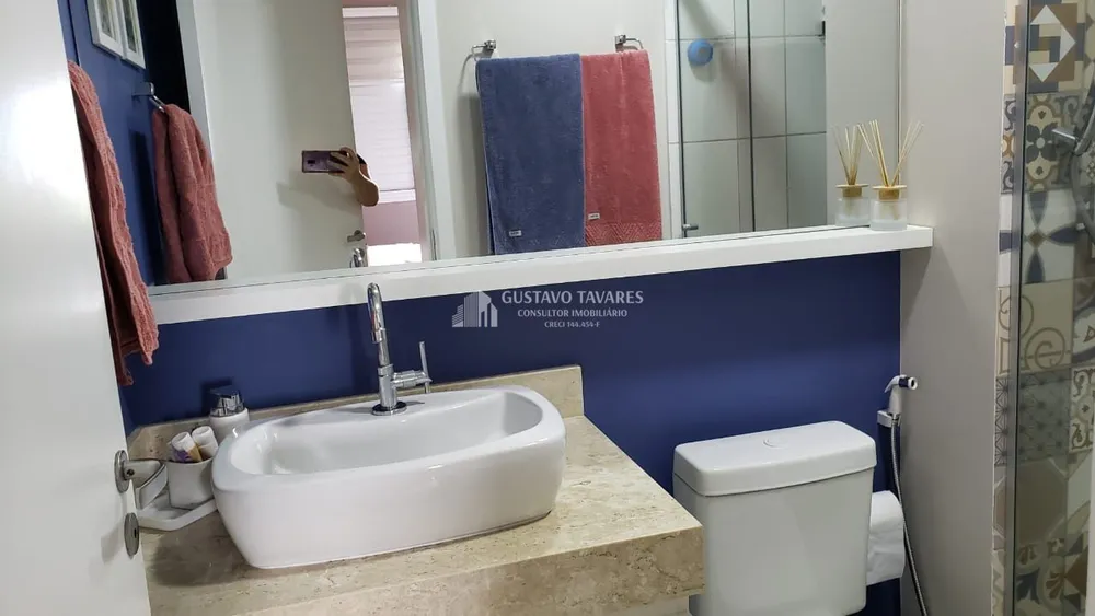 Apartamento, 2 quartos, 56 m² - Foto 11
