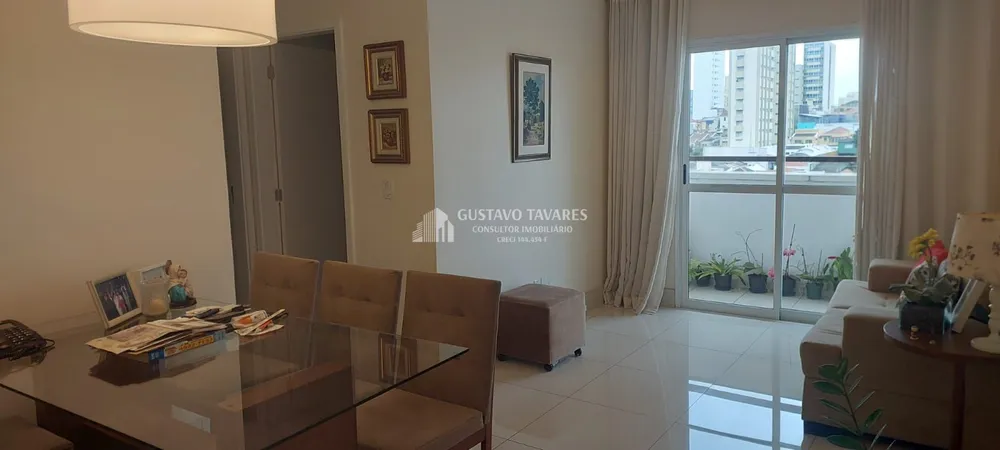 Apartamento, 2 quartos, 65 m² - Foto 1