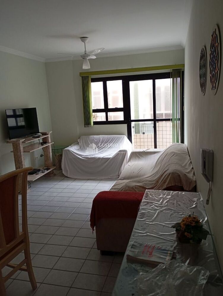 Apartamento, 2 quartos, 75 m² - Foto 1