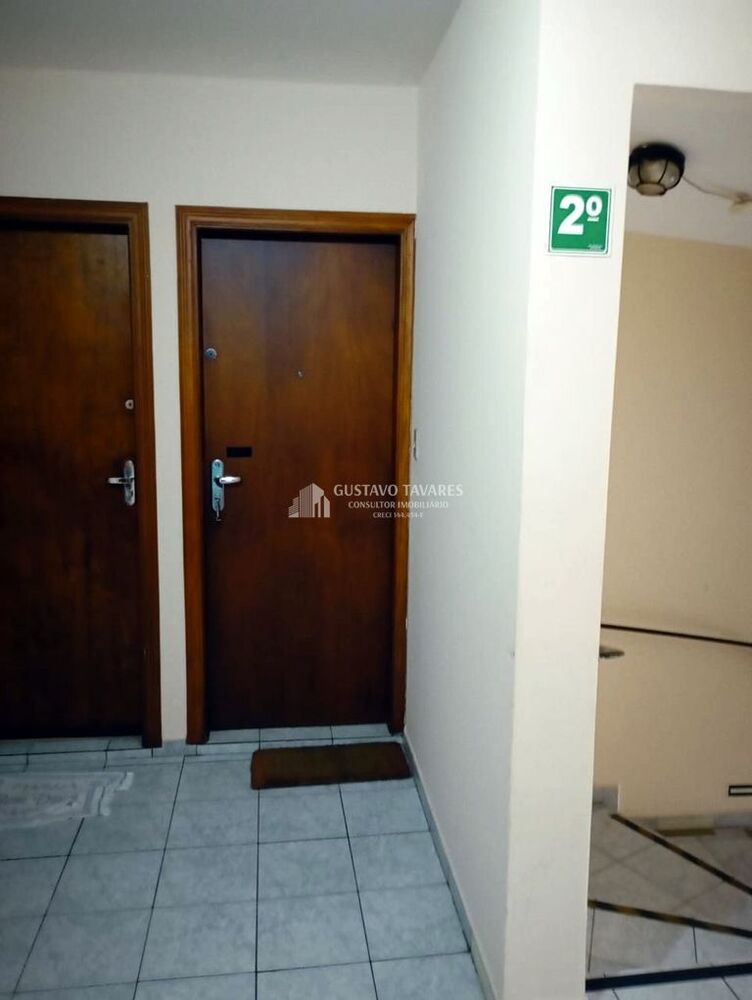 Apartamento, 2 quartos, 75 m² - Foto 13
