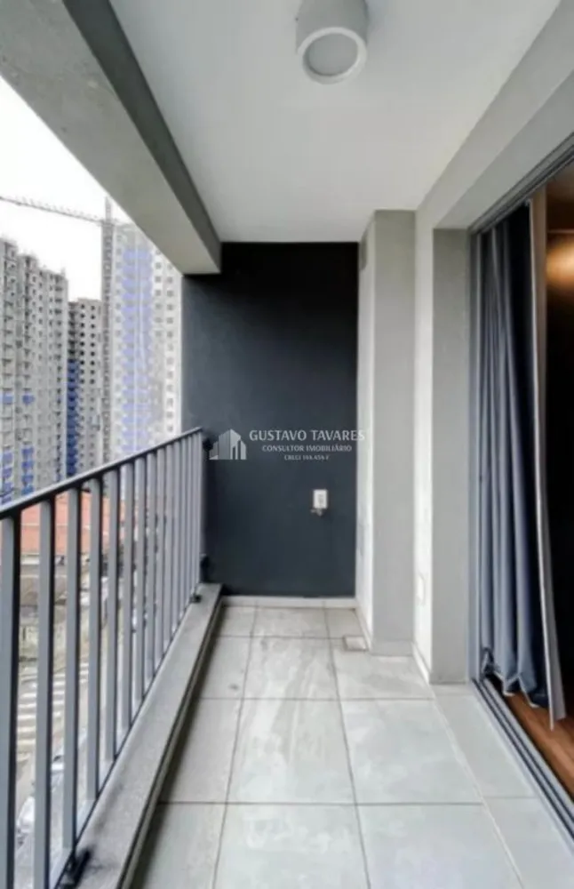 Apartamento, 1 quarto, 27 m² - Foto 15