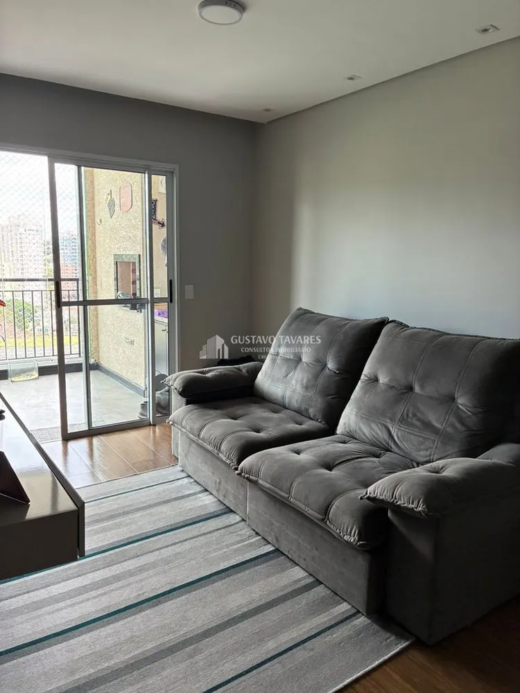 Apartamento, 2 quartos, 60 m² - Foto 1
