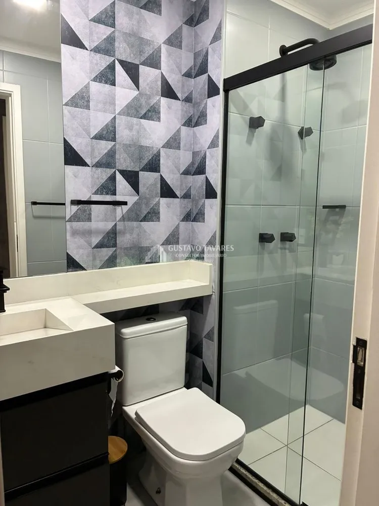 Apartamento, 2 quartos, 60 m² - Foto 12