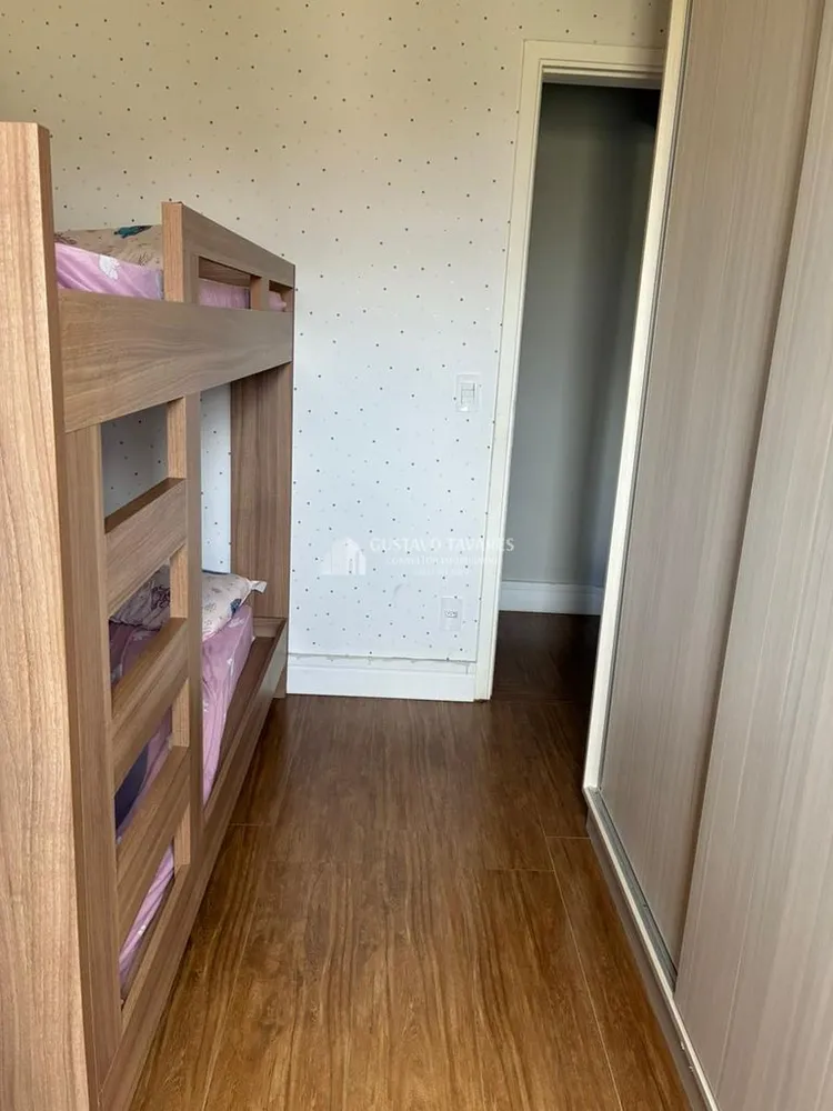 Apartamento, 2 quartos, 60 m² - Foto 9