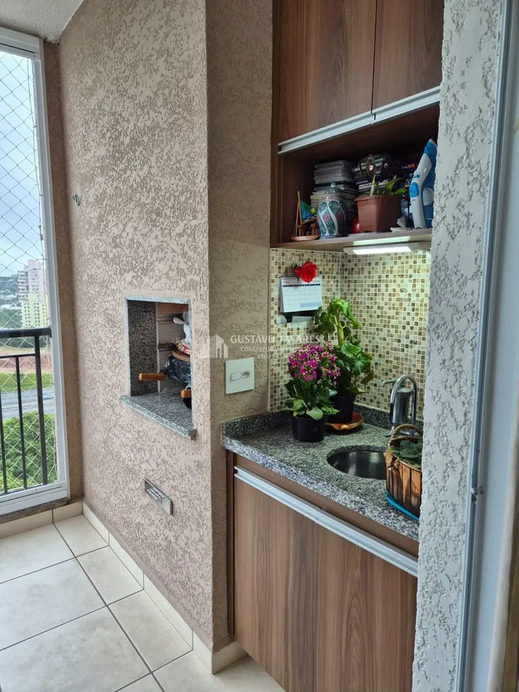 Apartamento, 2 quartos, 67 m² - Foto 1