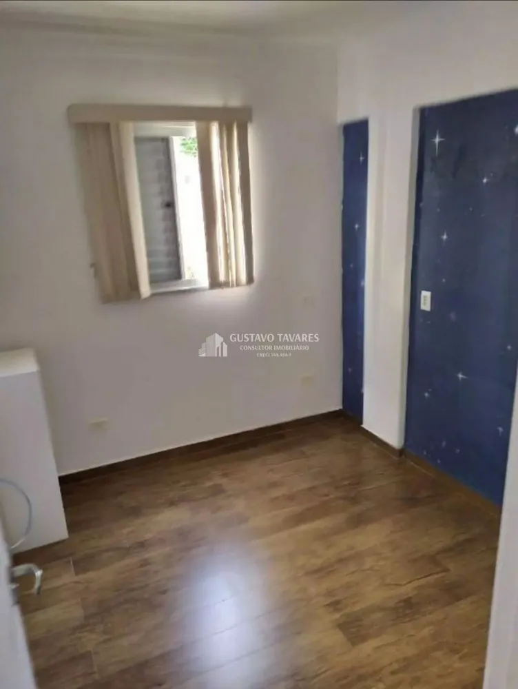 Apartamento, 2 quartos, 52 m² - Foto 11