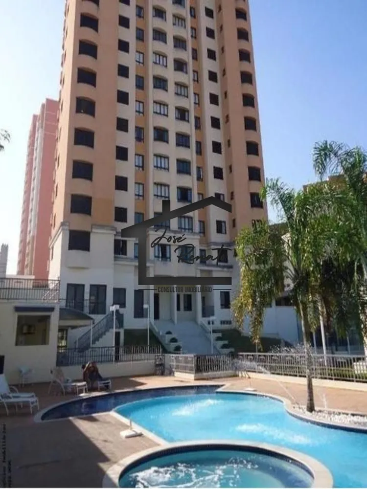 Apartamento, 2 quartos, 84 m² - Foto 1