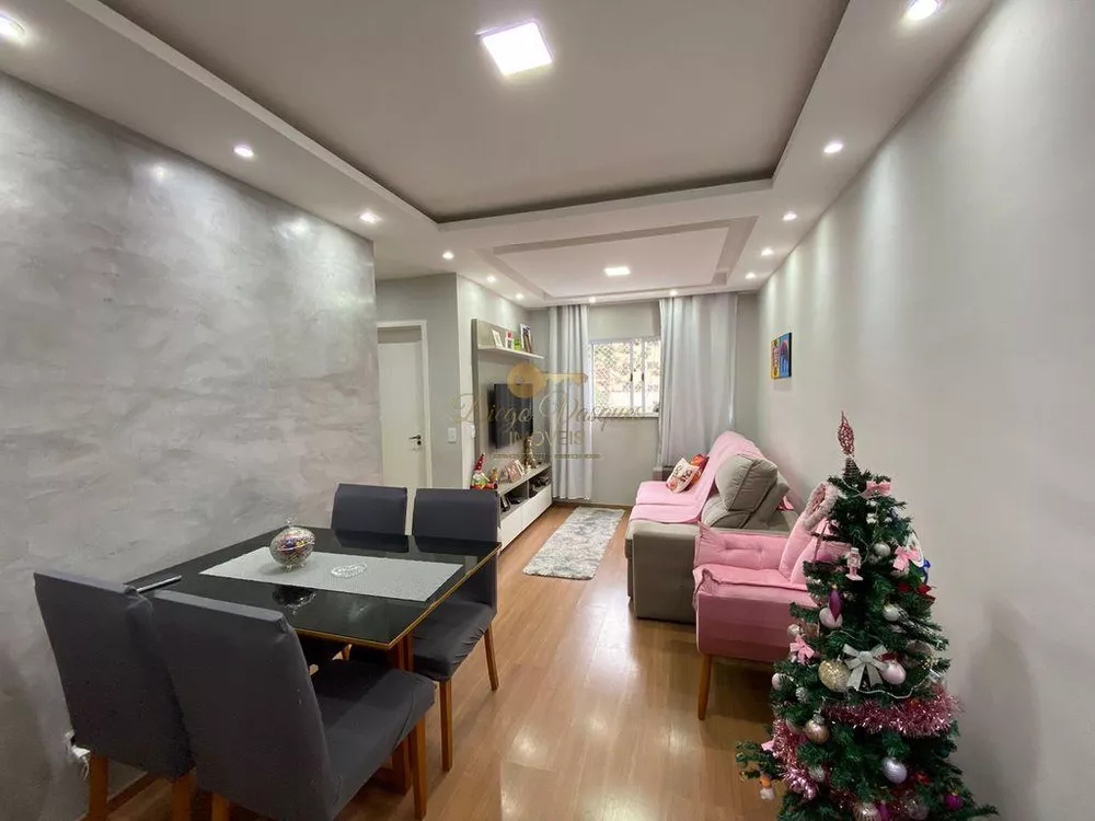 Apartamento, 2 quartos - Foto 3