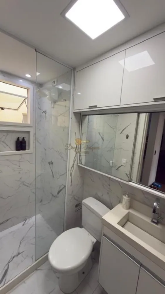 Apartamento, 2 quartos, 46 m² - Foto 14