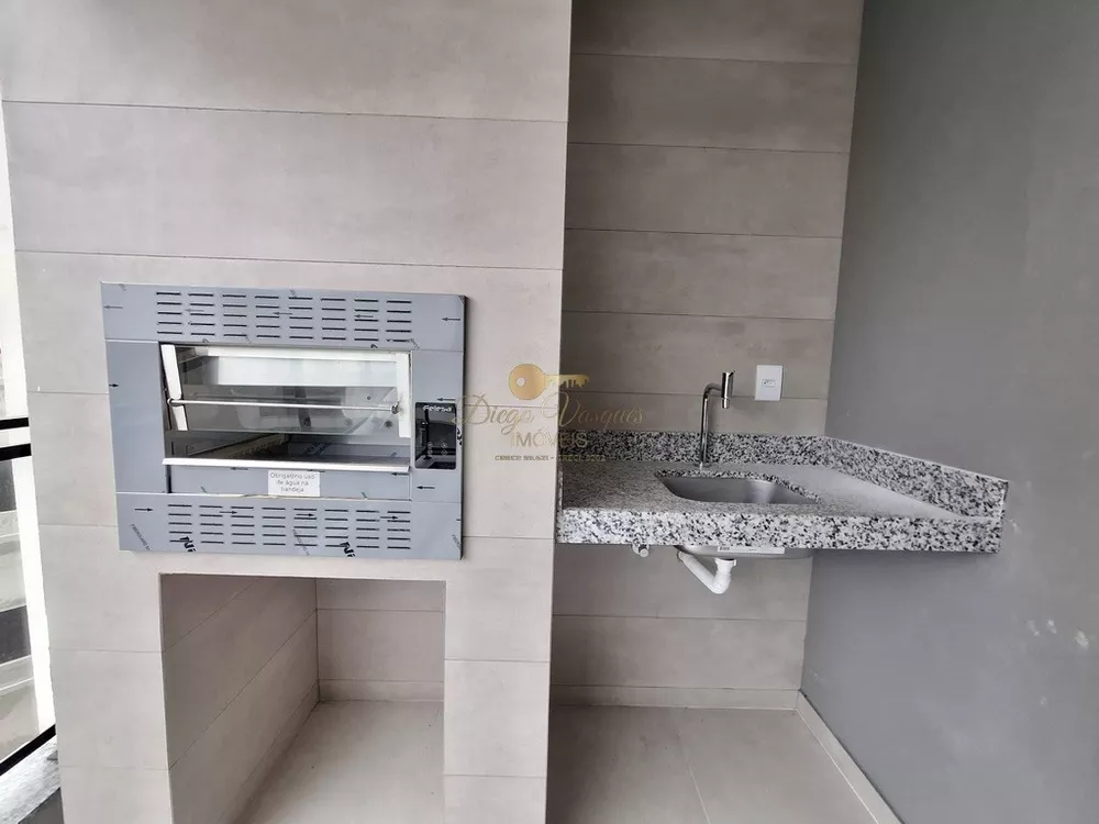 Apartamento, 2 quartos, 94 m² - Foto 26