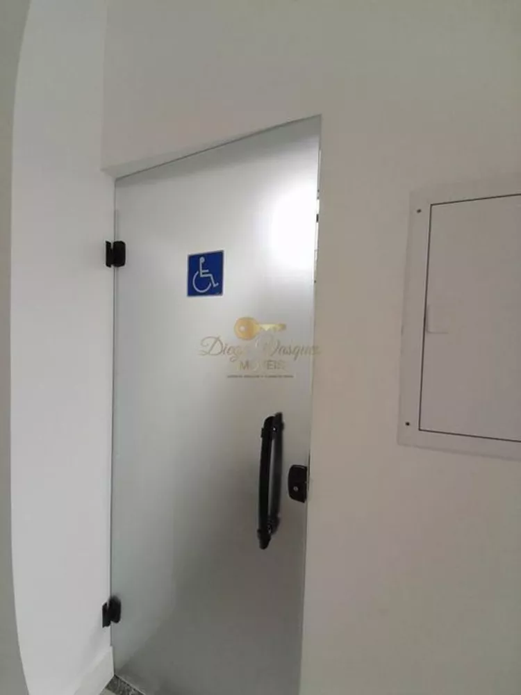 Terreno, 243 m² - Foto 15