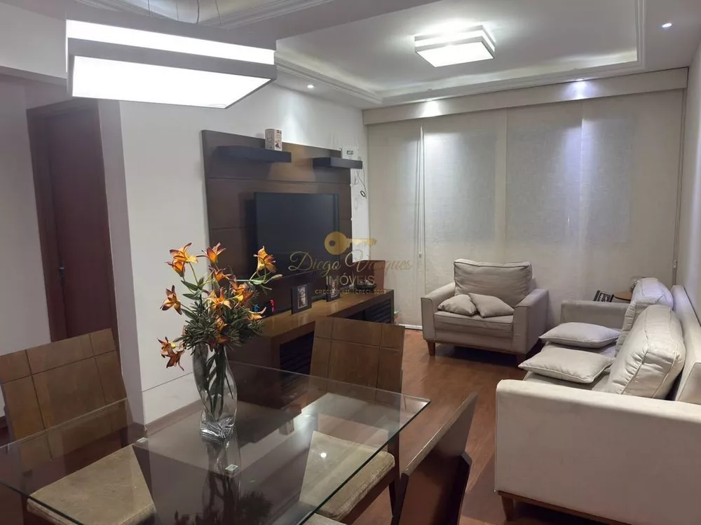 Apartamento, 2 quartos - Foto 1