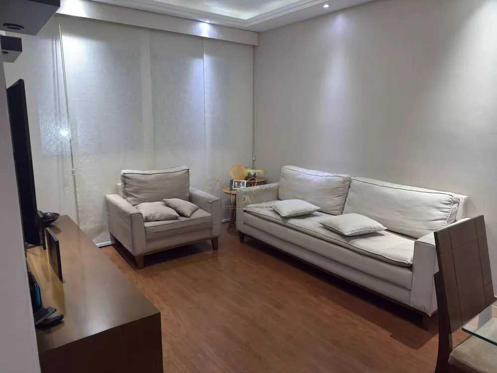 Apartamento, 2 quartos - Foto 4