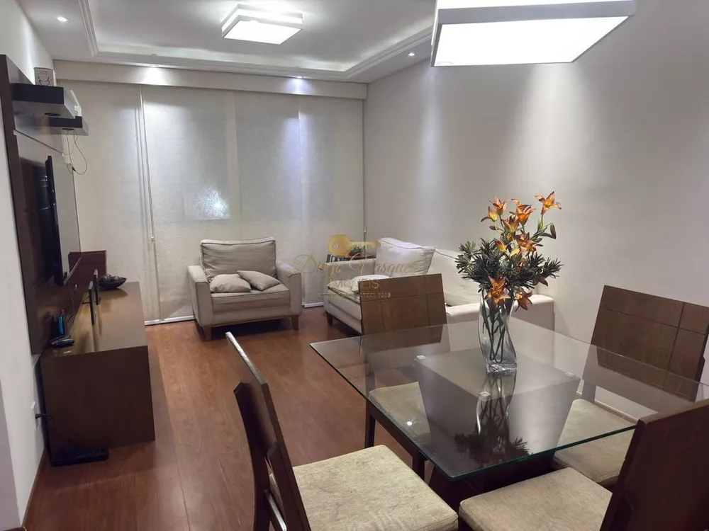 Apartamento, 2 quartos - Foto 2