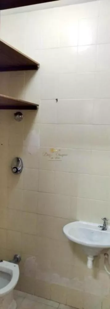 Apartamento, 2 quartos - Foto 20