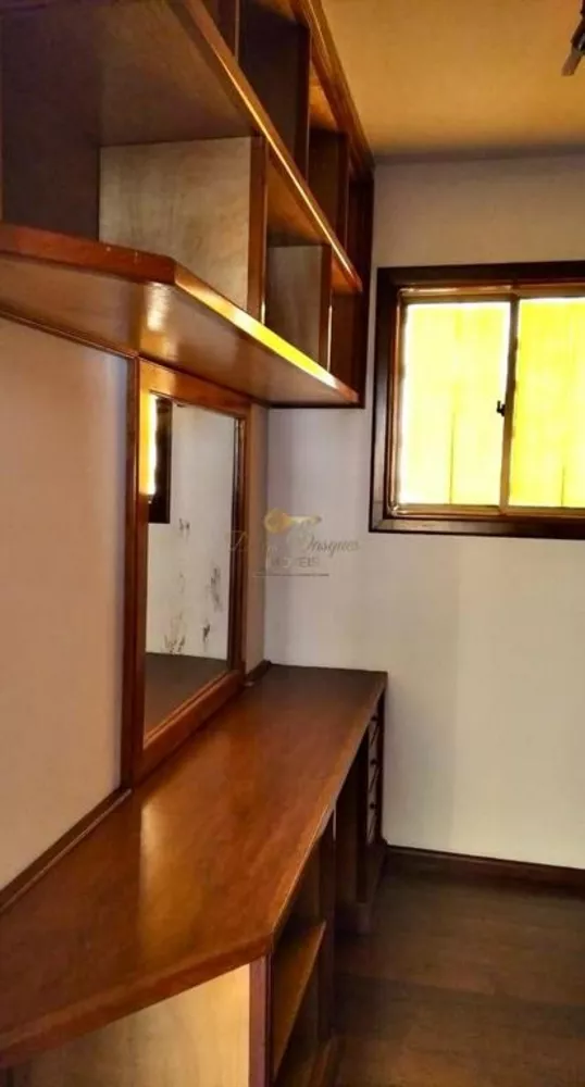 Apartamento, 2 quartos - Foto 9