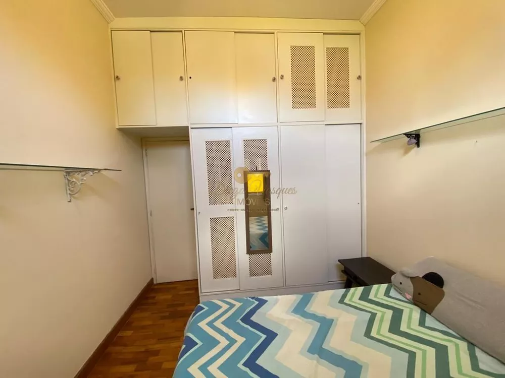 Apartamento, 2 quartos - Foto 5