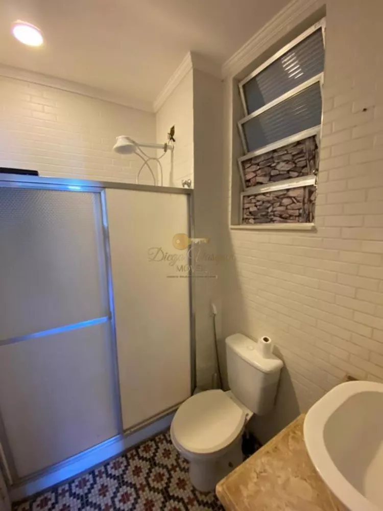 Apartamento, 2 quartos - Foto 13