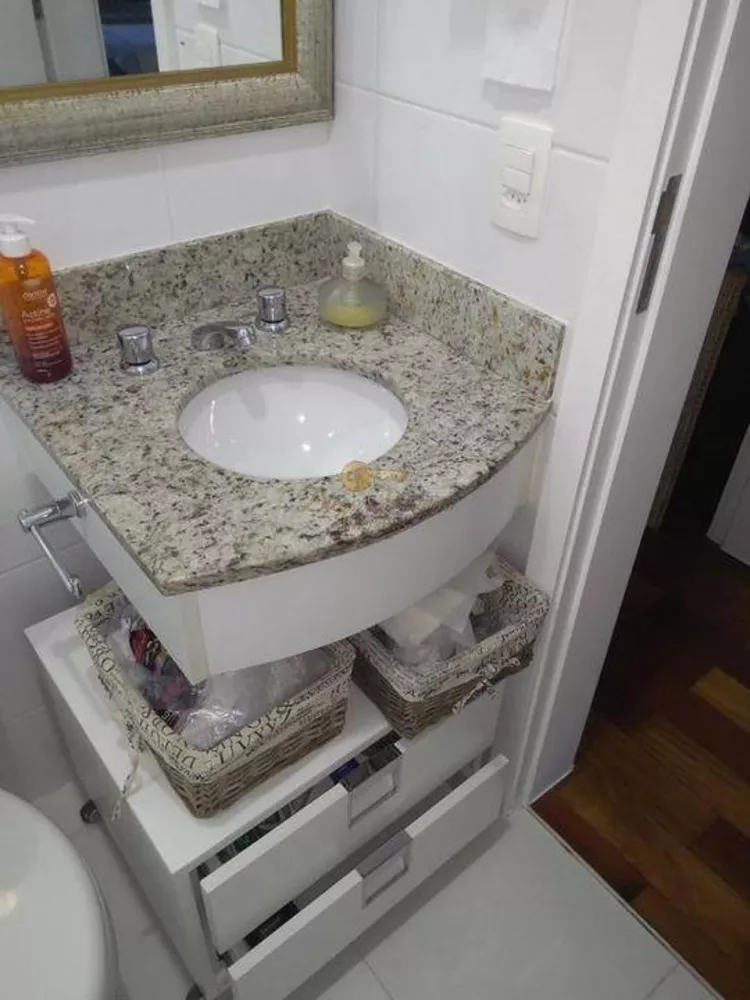 Apartamento, 2 quartos, 80 m² - Foto 11