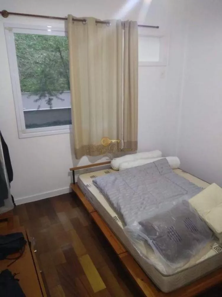Apartamento, 2 quartos, 80 m² - Foto 1