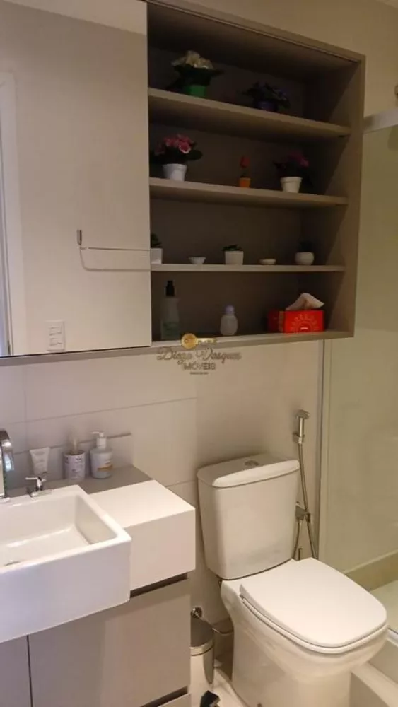Apartamento, 2 quartos - Foto 8