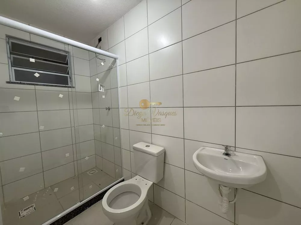 Apartamento, 2 quartos - Foto 1