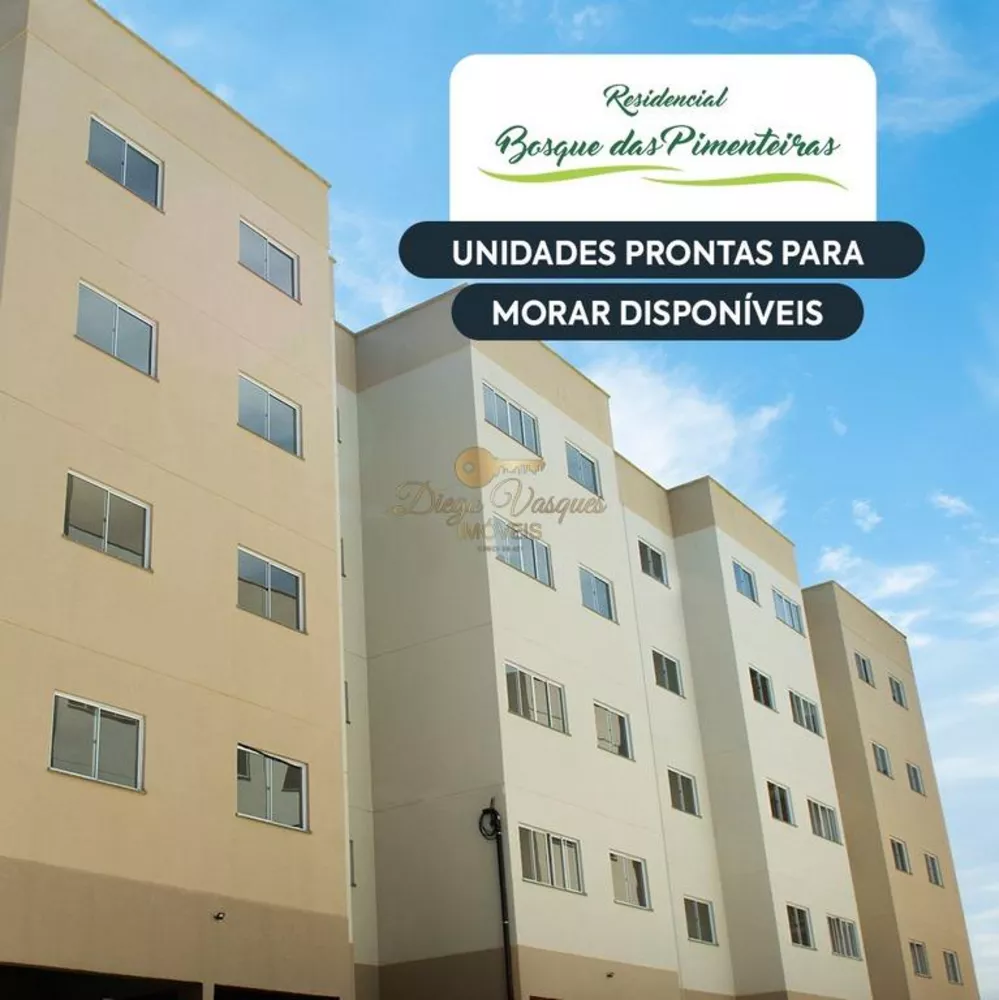 Apartamento, 2 quartos - Foto 1