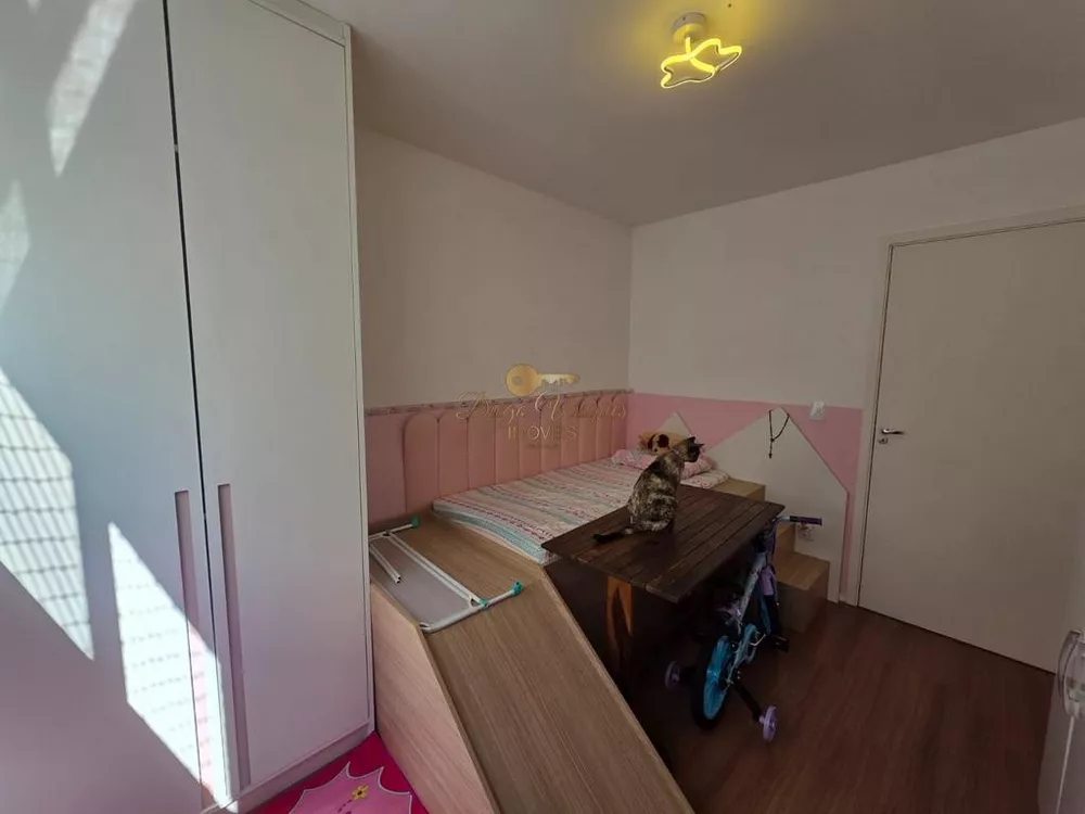 Apartamento, 2 quartos - Foto 12