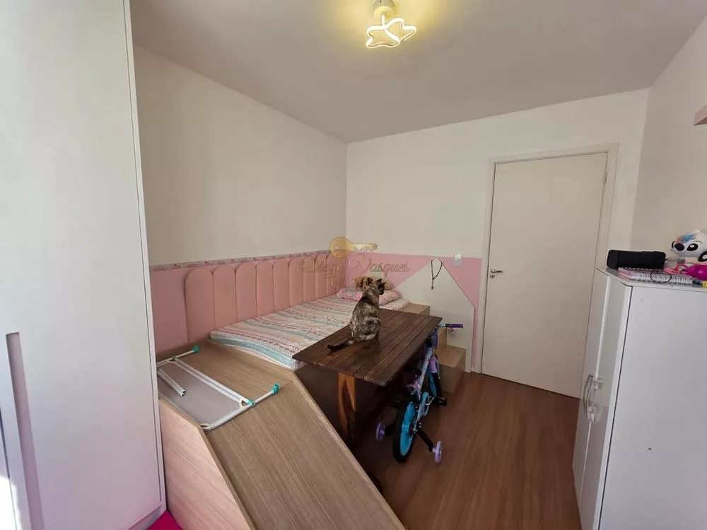 Apartamento, 2 quartos - Foto 7