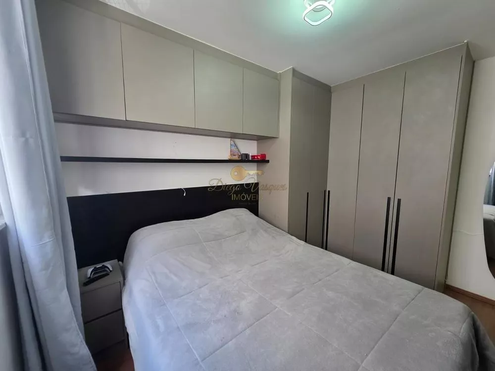 Apartamento, 2 quartos - Foto 15
