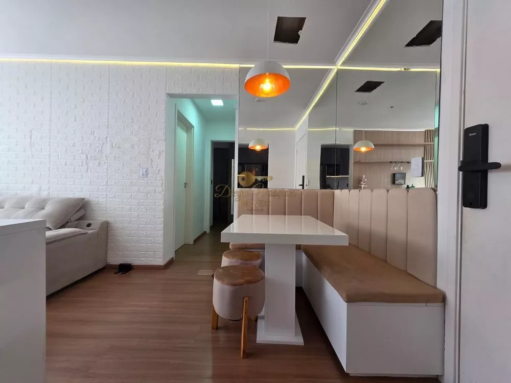 Apartamento, 2 quartos - Foto 17