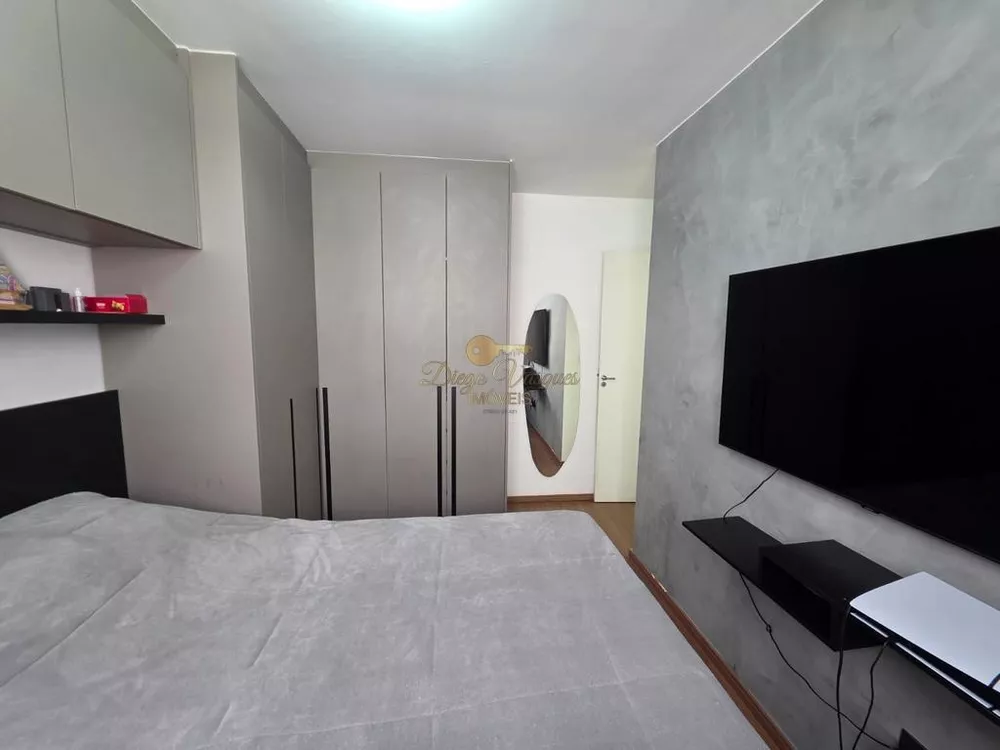 Apartamento, 2 quartos - Foto 20