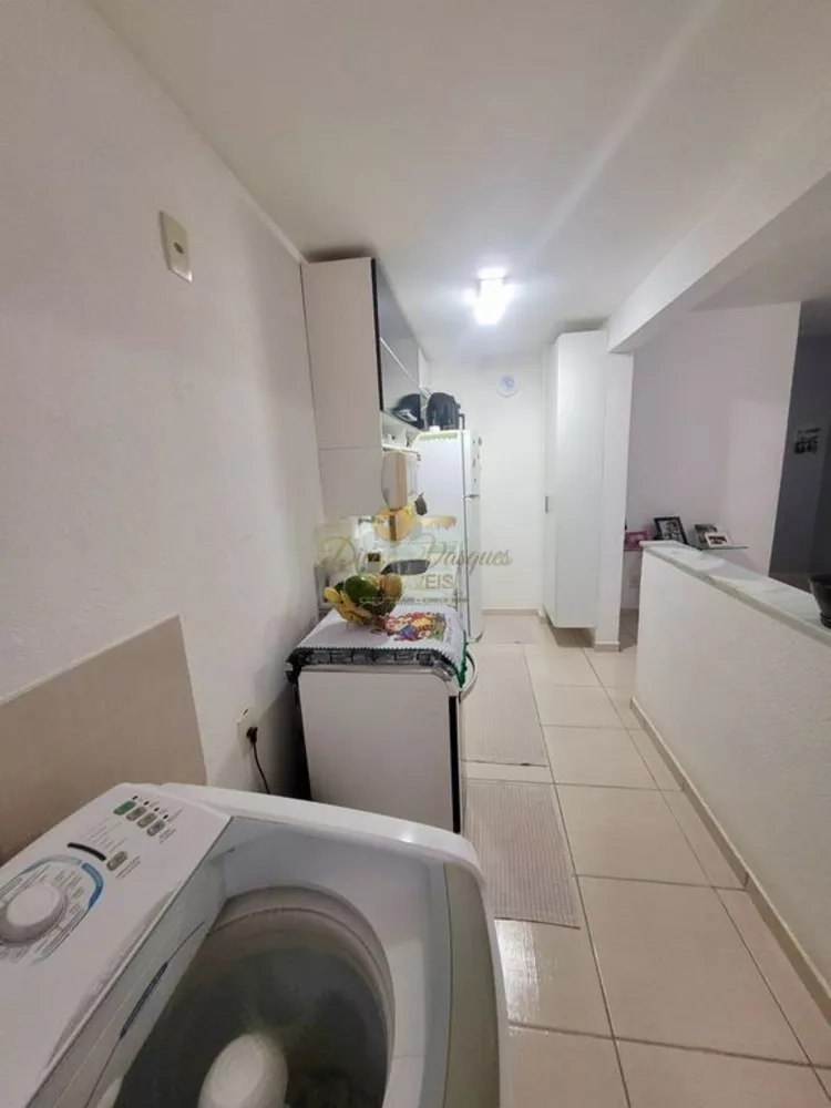 Apartamento, 2 quartos - Foto 8