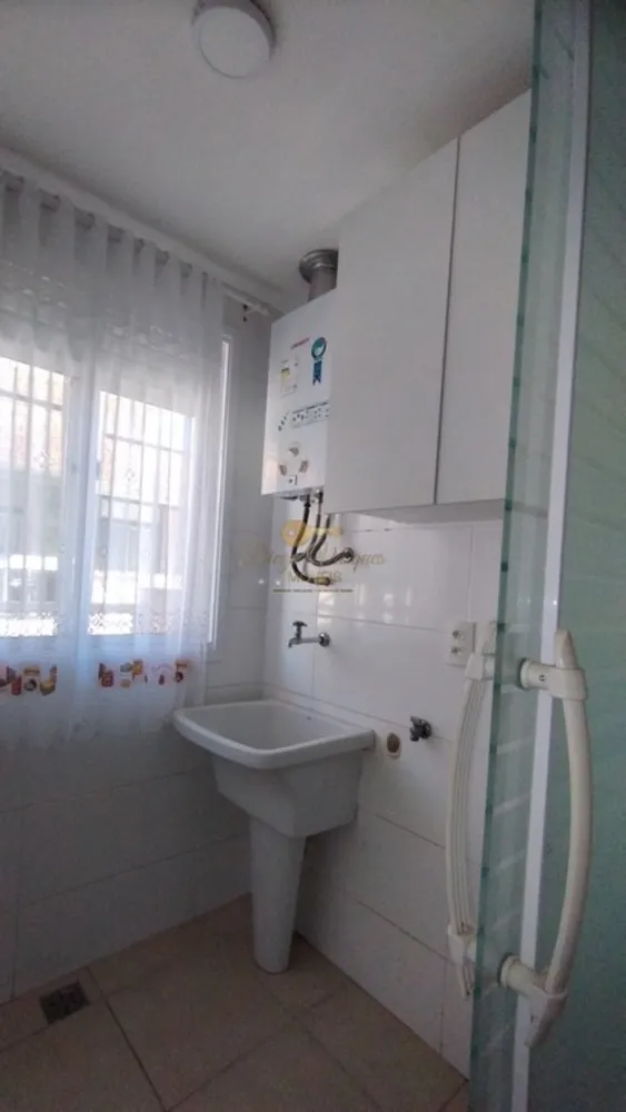 Apartamento, 2 quartos, 69 m² - Foto 15