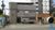 Prédio Inteiro, 600 m² - Foto 4