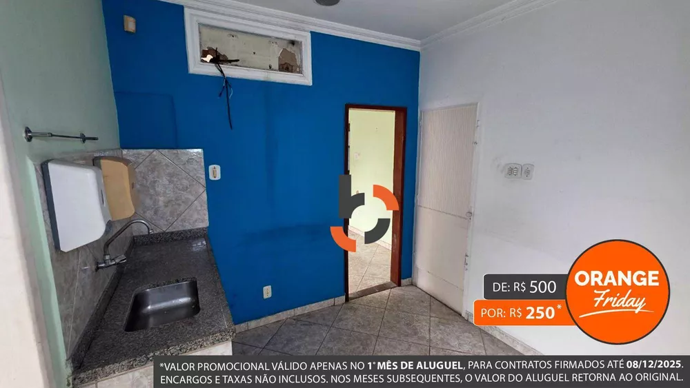 Sala-Conjunto, 19 m² - Foto 21