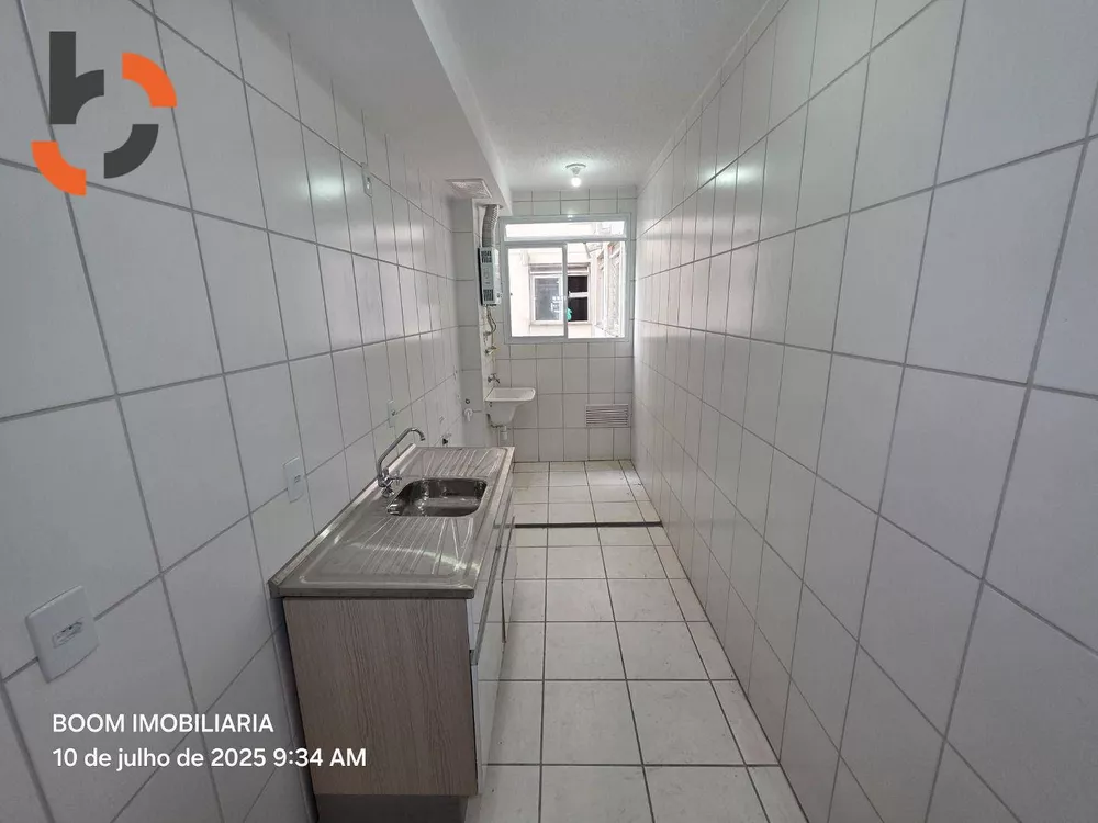 Apartamento, 2 quartos, 45 m² - Foto 19