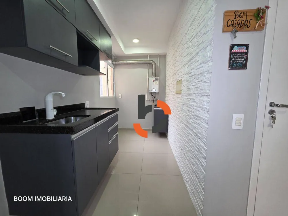 Apartamento, 2 quartos, 40 m² - Foto 29
