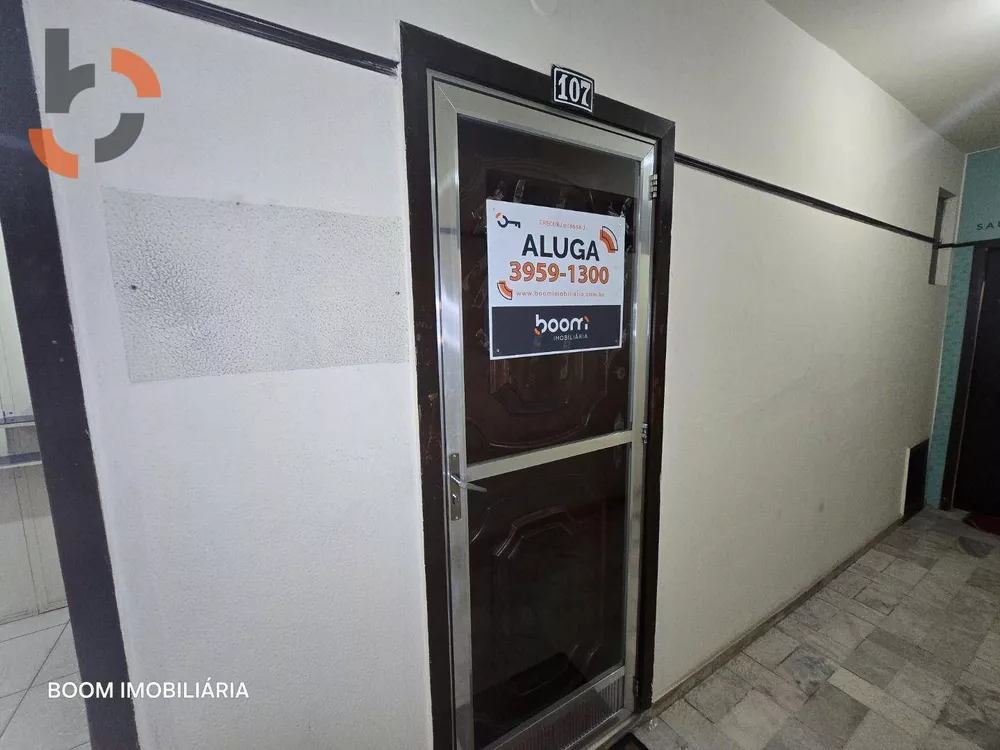 Sala-Conjunto, 25 m² - Foto 19