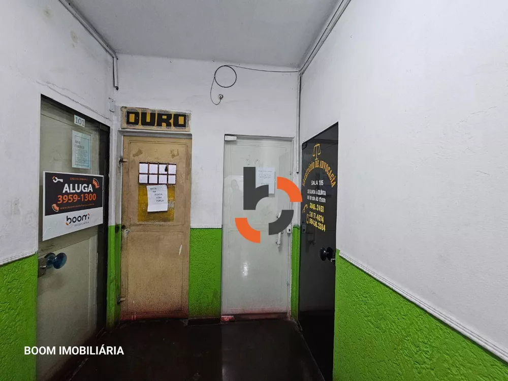 Sala-Conjunto, 24 m² - Foto 13