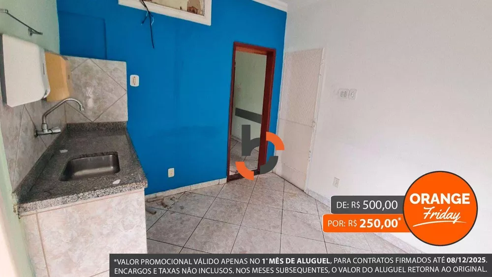 Sala-Conjunto, 18 m² - Foto 21