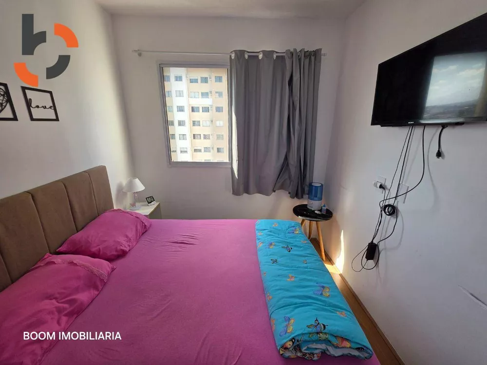 Apartamento, 2 quartos, 42 m² - Foto 14