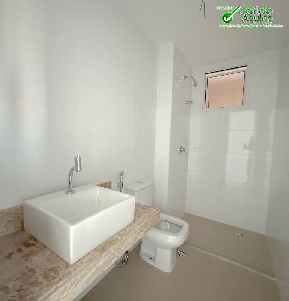 Apartamento, 4 quartos, 189 m² - Foto 1