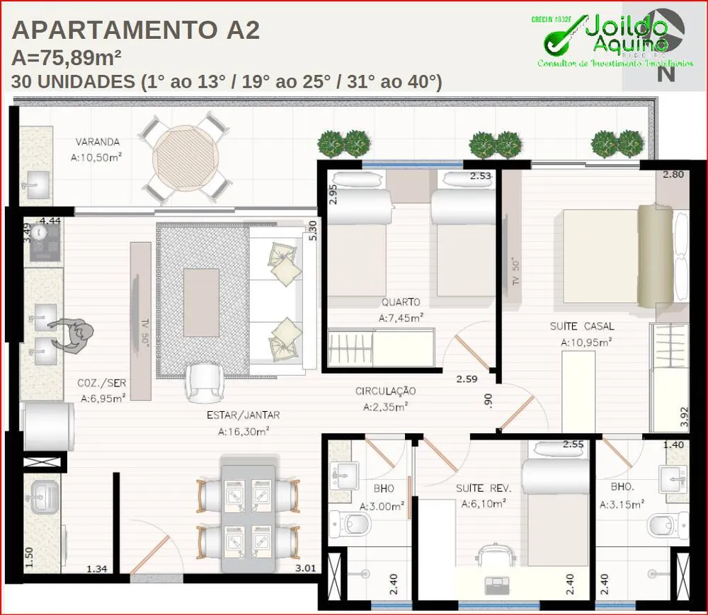 Apartamento, 2 quartos, 66 m² - Foto 1